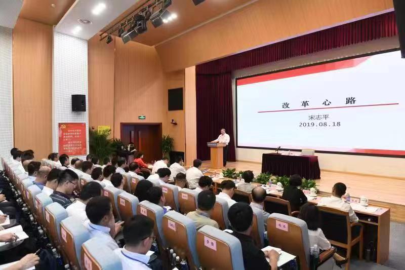 PG电子·(中国)官方网站