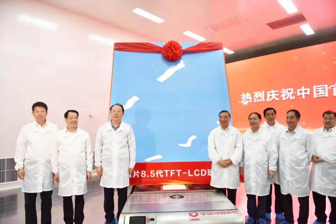 PG电子·(中国)官方网站