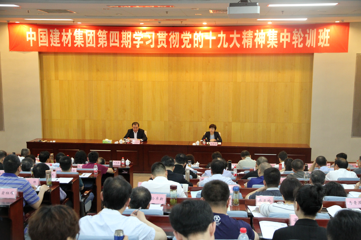 PG电子·(中国)官方网站