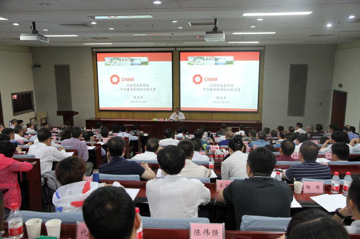 PG电子·(中国)官方网站