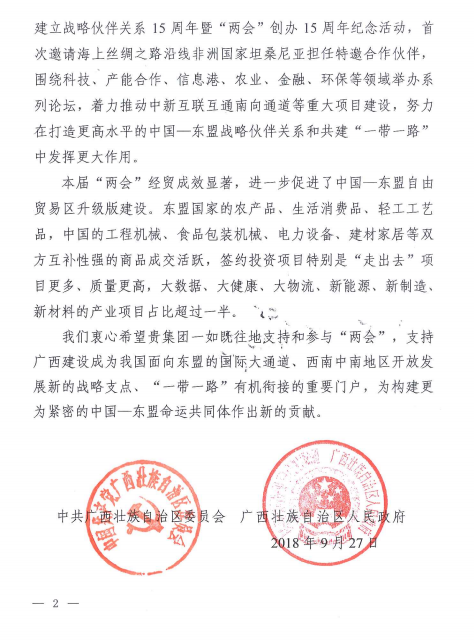 PG电子·(中国)官方网站