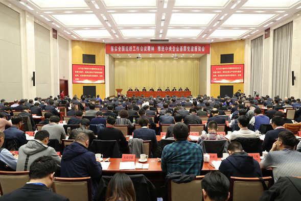 PG电子·(中国)官方网站