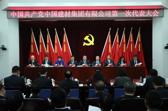 PG电子·(中国)官方网站