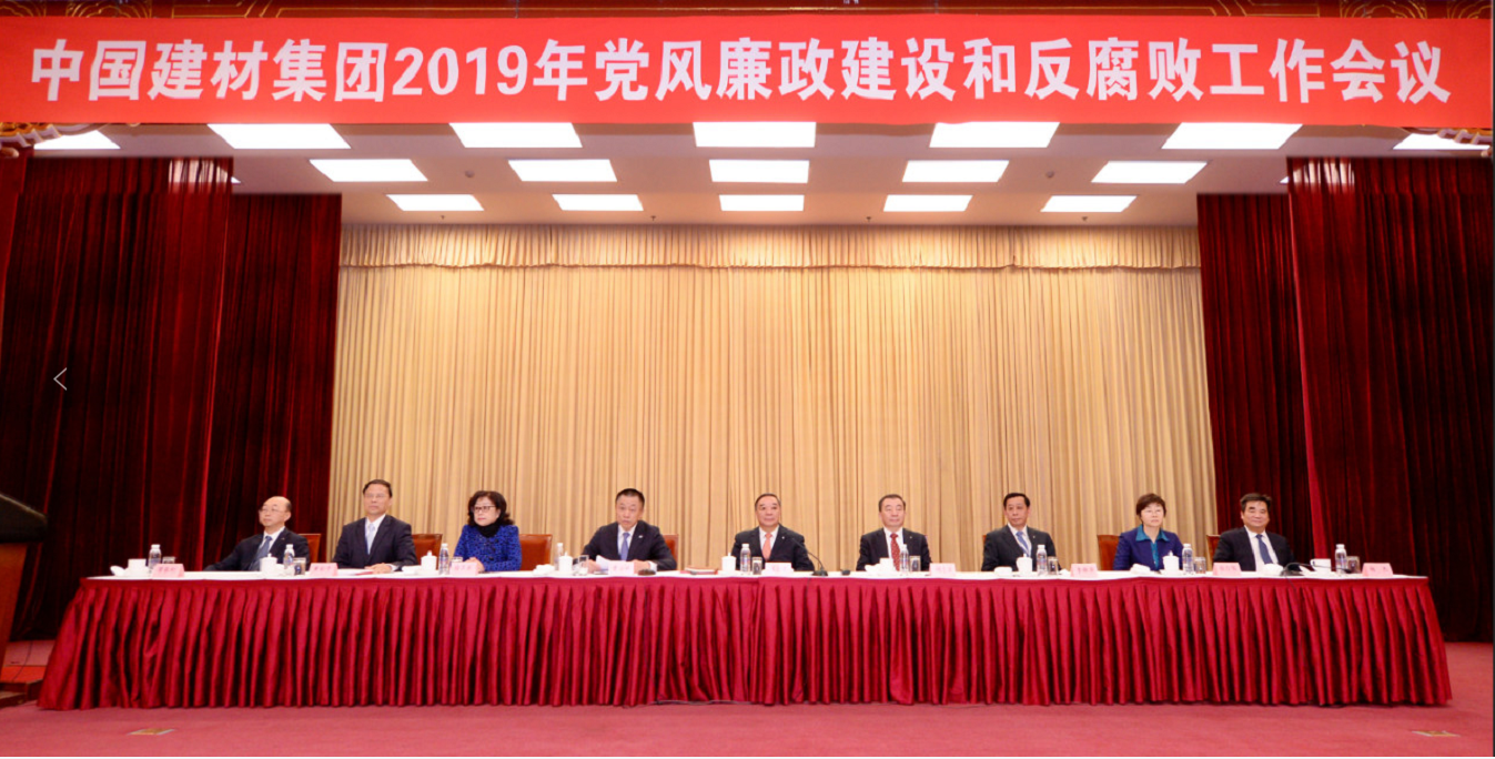 PG电子·(中国)官方网站