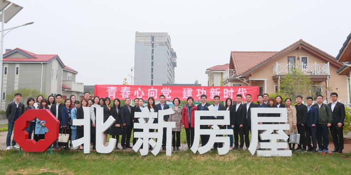PG电子·(中国)官方网站