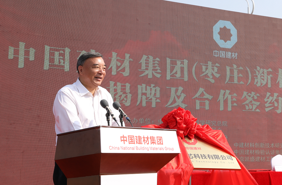 PG电子·(中国)官方网站