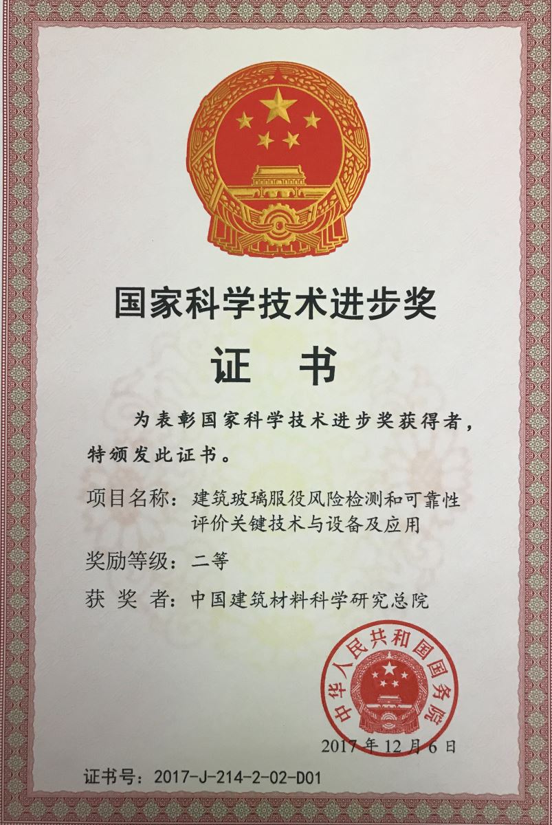 PG电子·(中国)官方网站