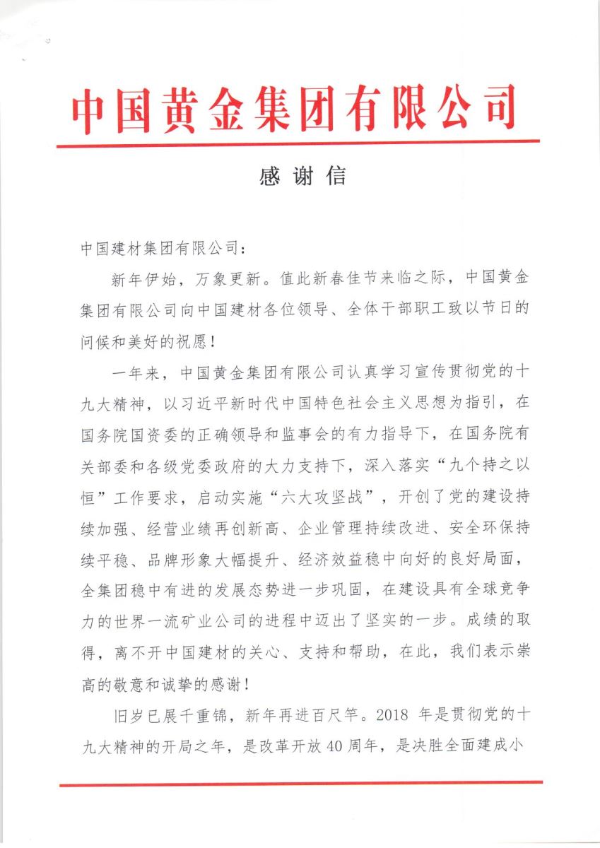 PG电子·(中国)官方网站