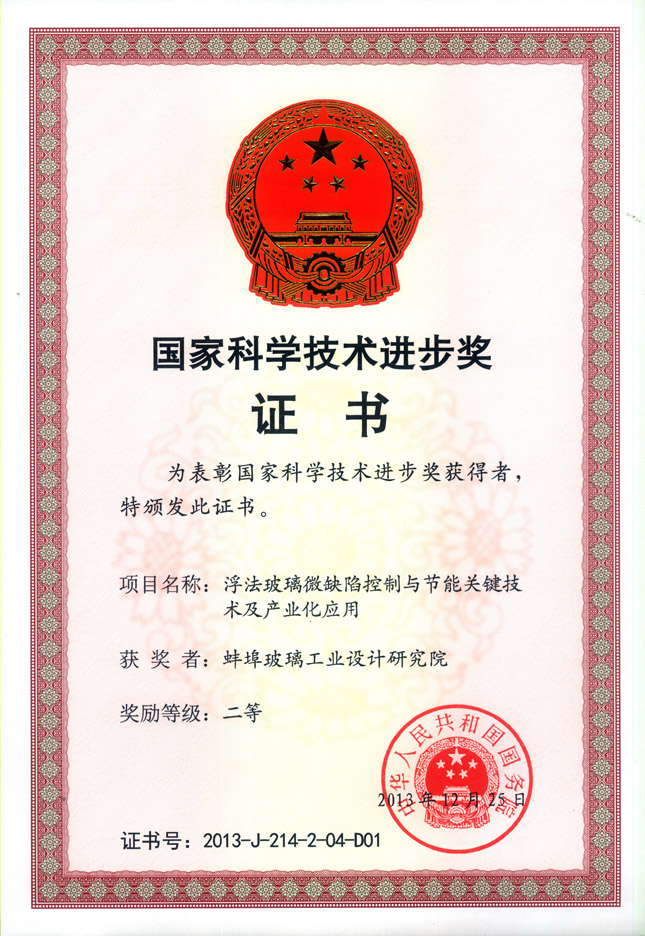 PG电子·(中国)官方网站