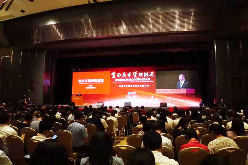 PG电子·(中国)官方网站