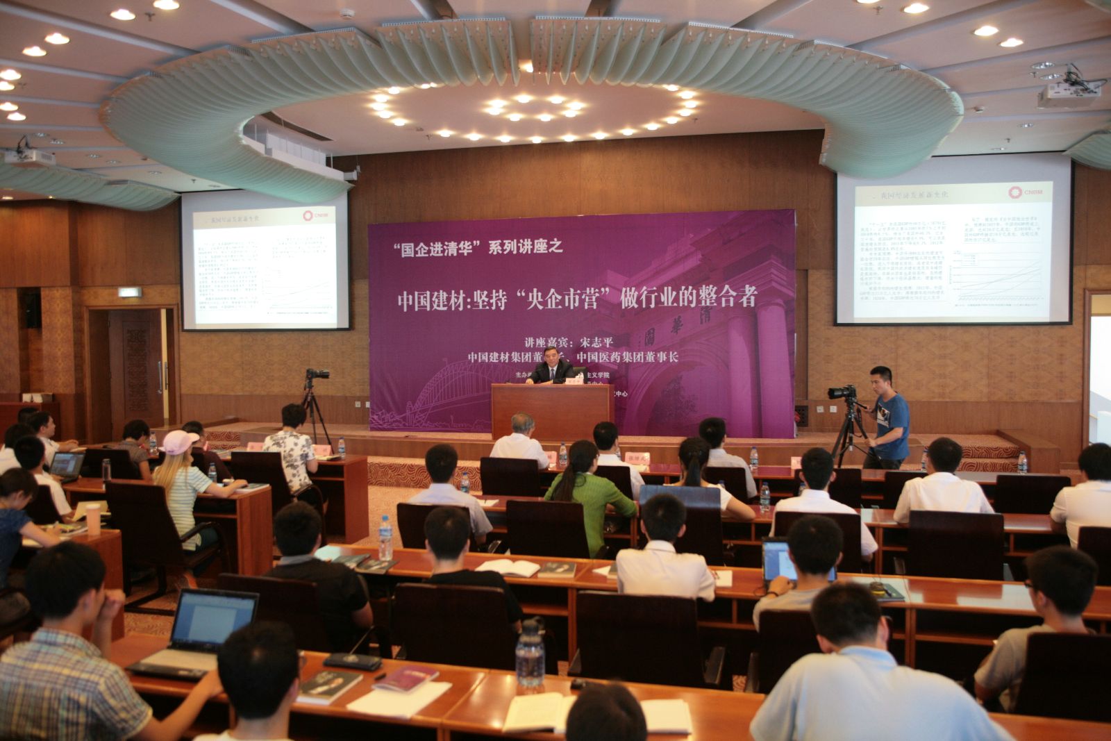 PG电子·(中国)官方网站