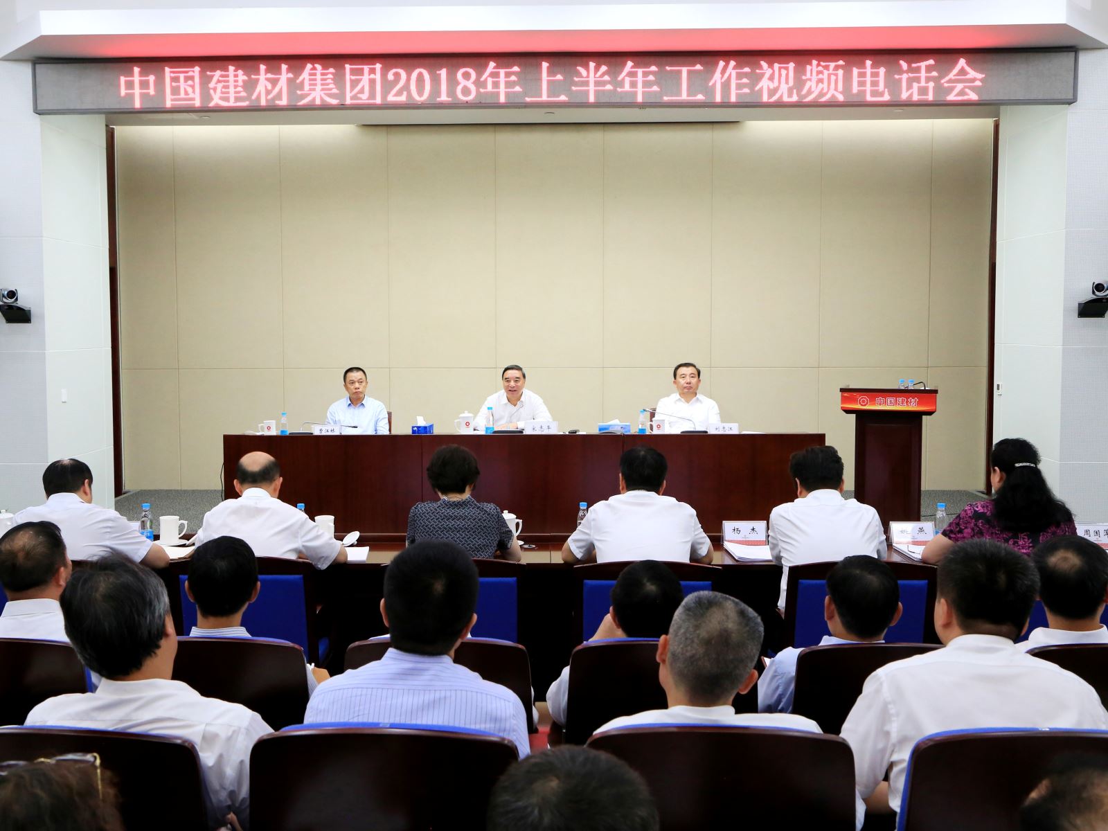 PG电子·(中国)官方网站