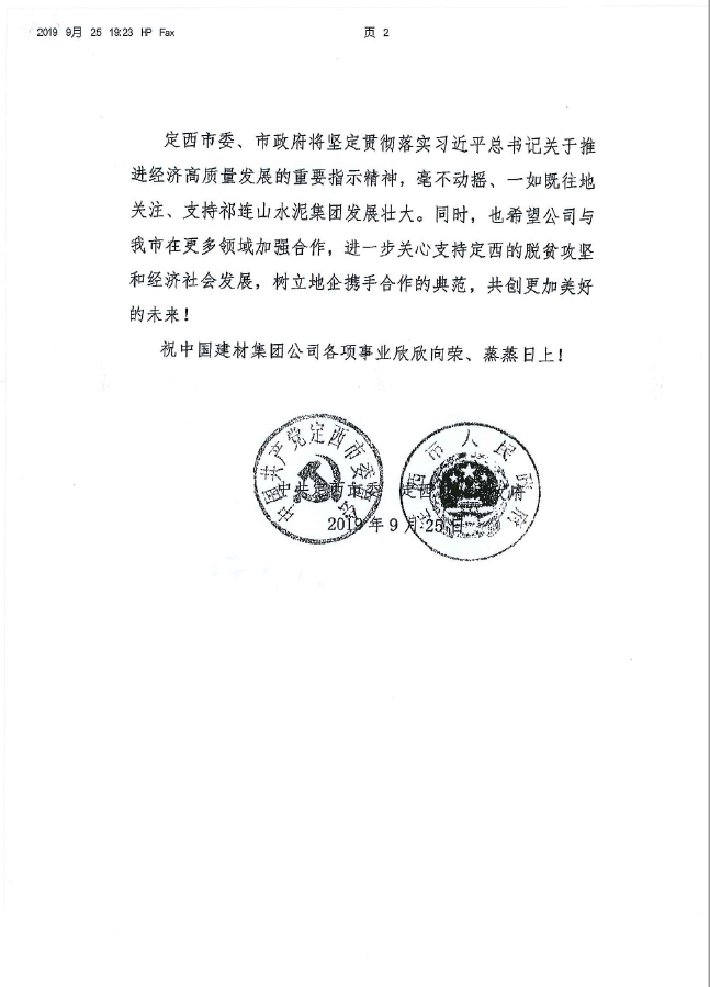 PG电子·(中国)官方网站