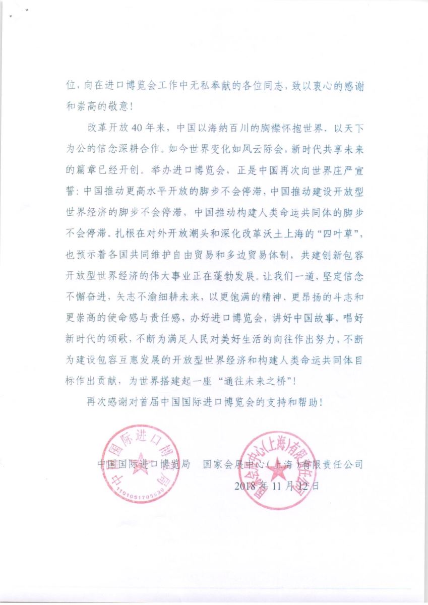 PG电子·(中国)官方网站
