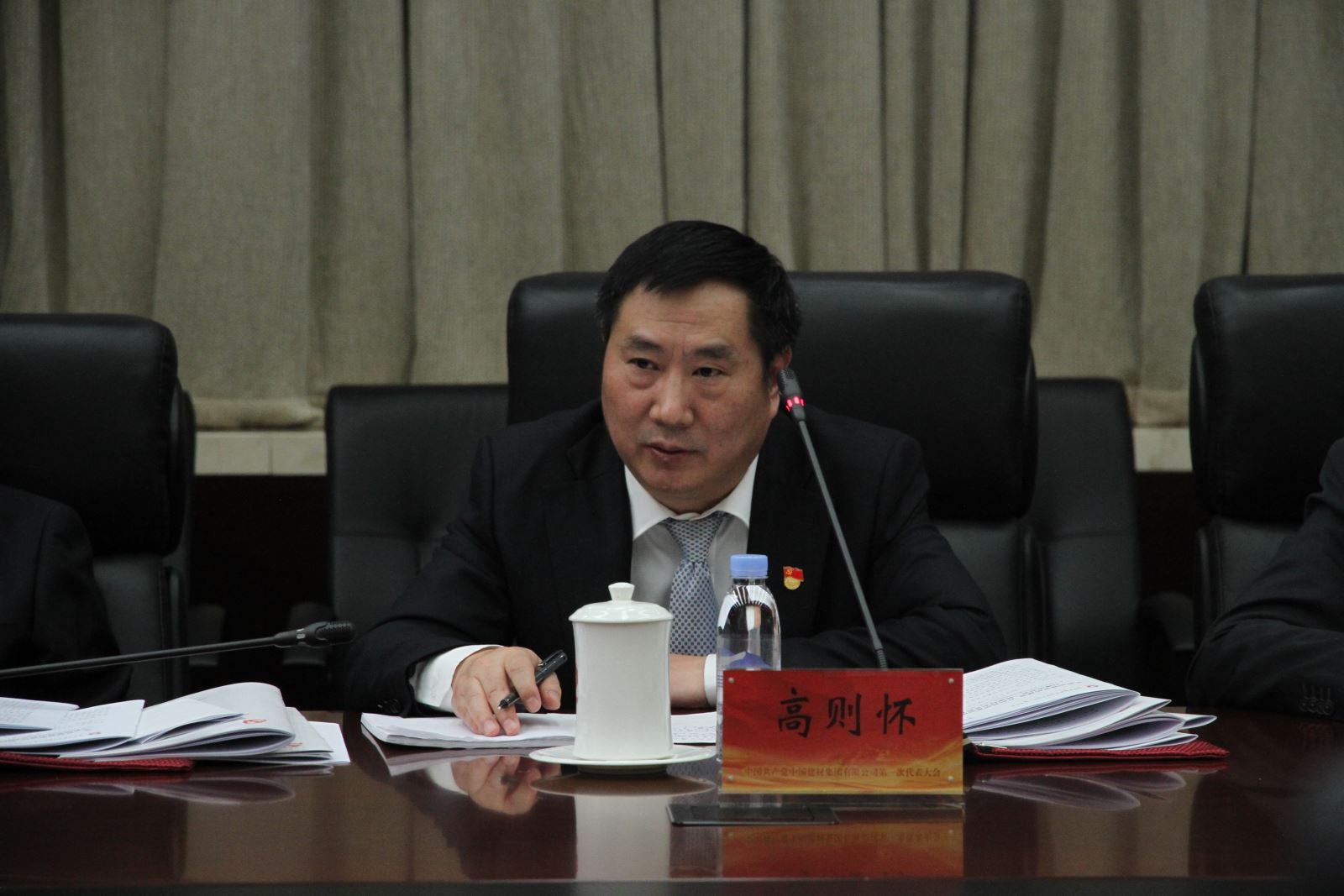 PG电子·(中国)官方网站