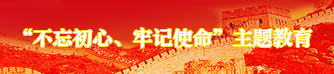 PG电子·(中国)官方网站
