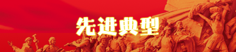 PG电子·(中国)官方网站