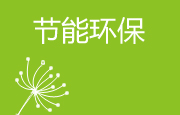 PG电子·(中国)官方网站