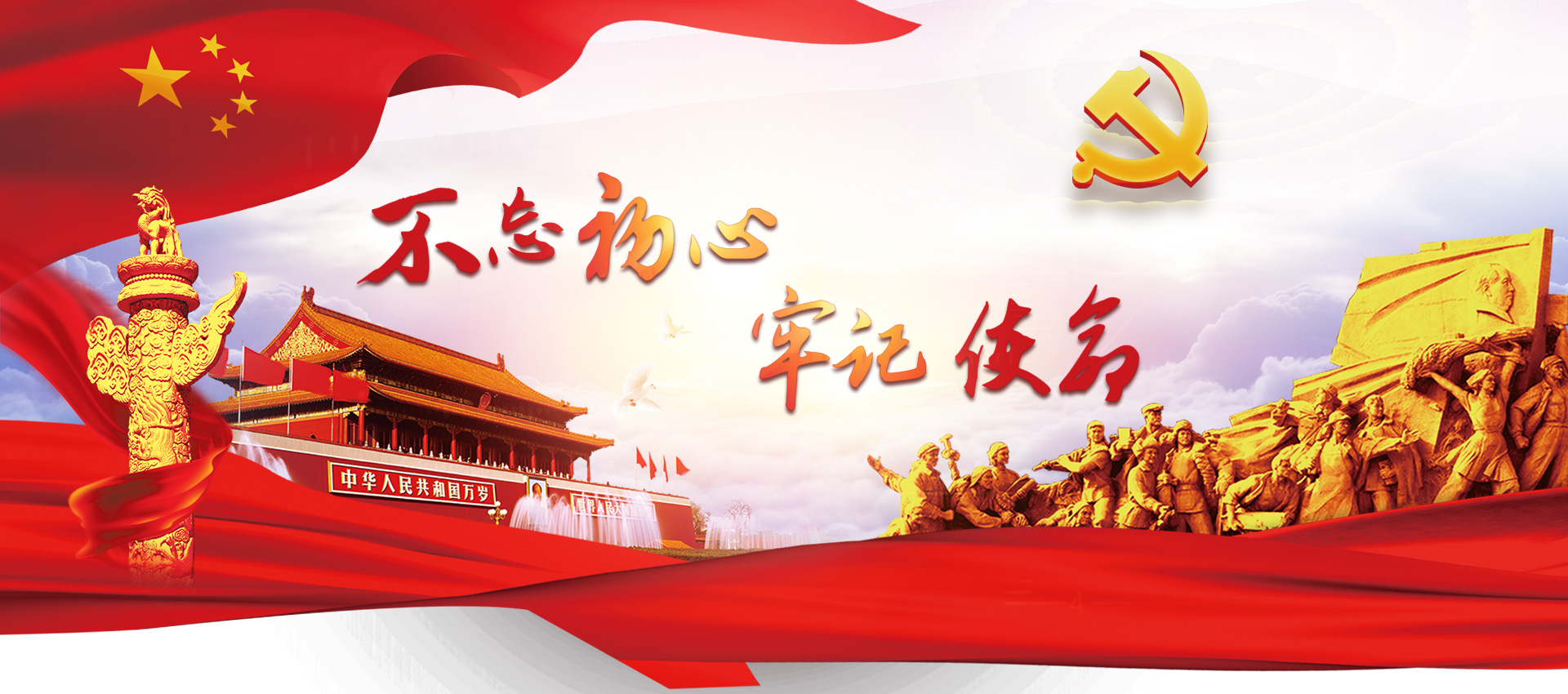 PG电子·(中国)官方网站