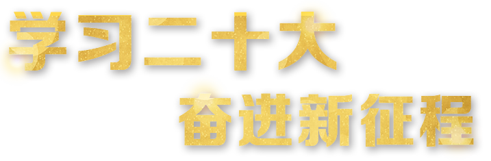 PG电子·(中国)官方网站