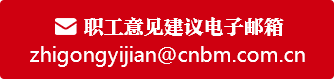 PG电子·(中国)官方网站