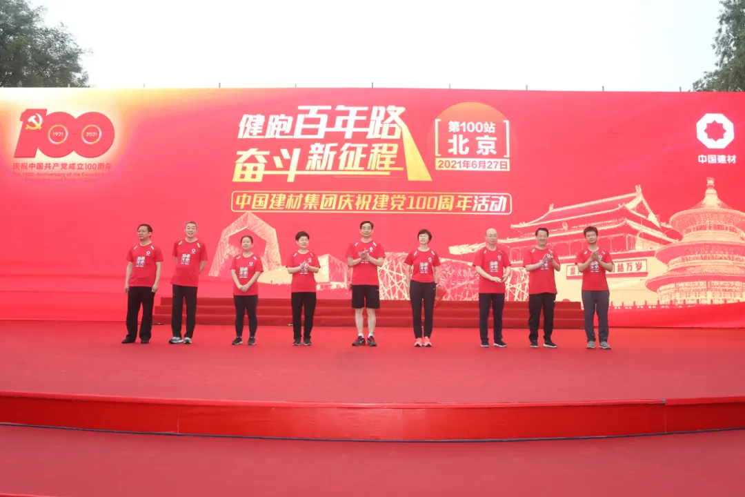 PG电子·(中国)官方网站