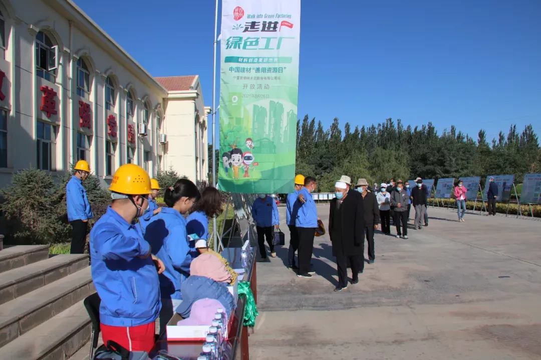 PG电子·(中国)官方网站