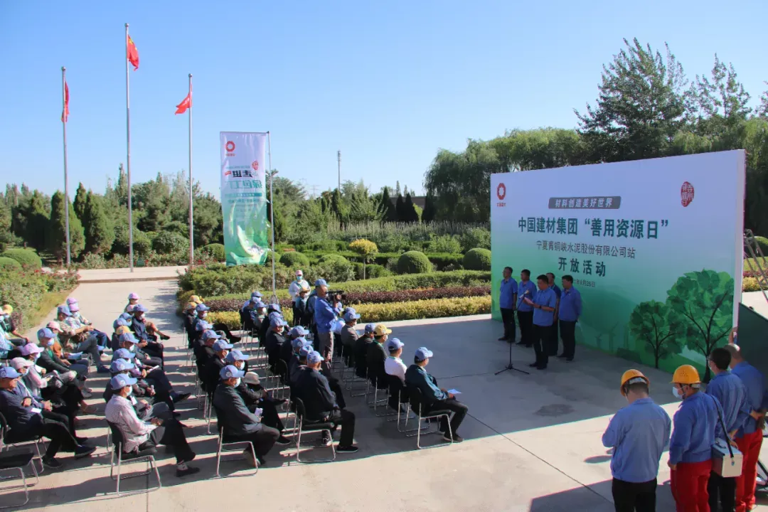 PG电子·(中国)官方网站