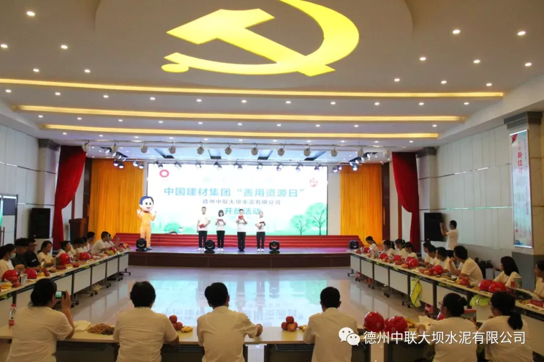 PG电子·(中国)官方网站