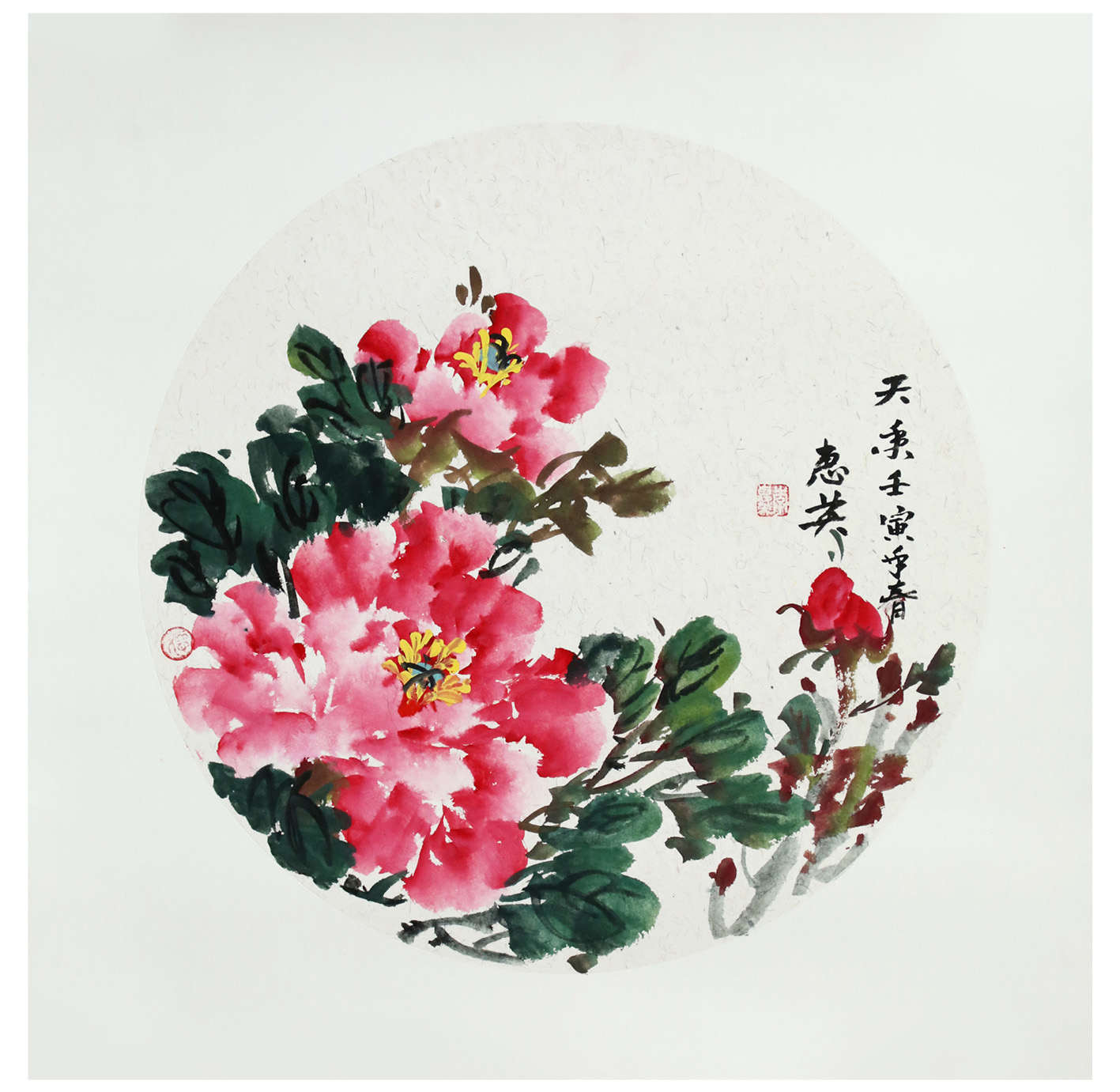 PG电子·(中国)官方网站