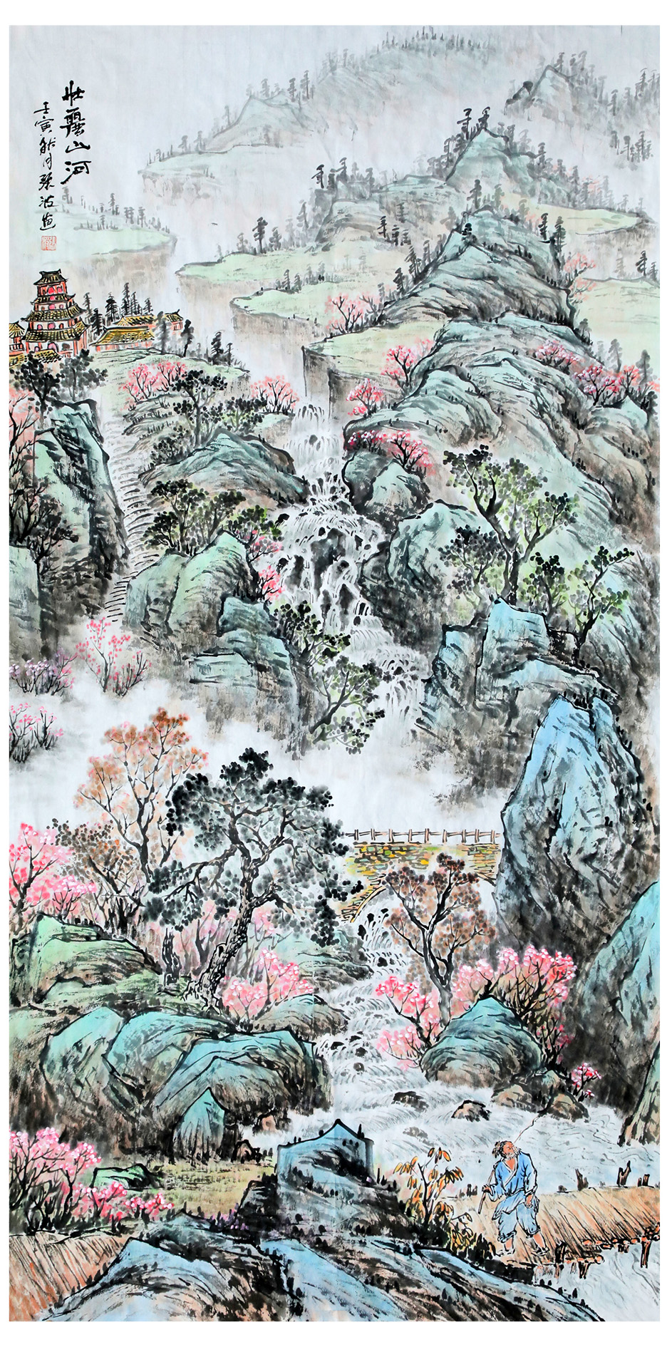 PG电子·(中国)官方网站