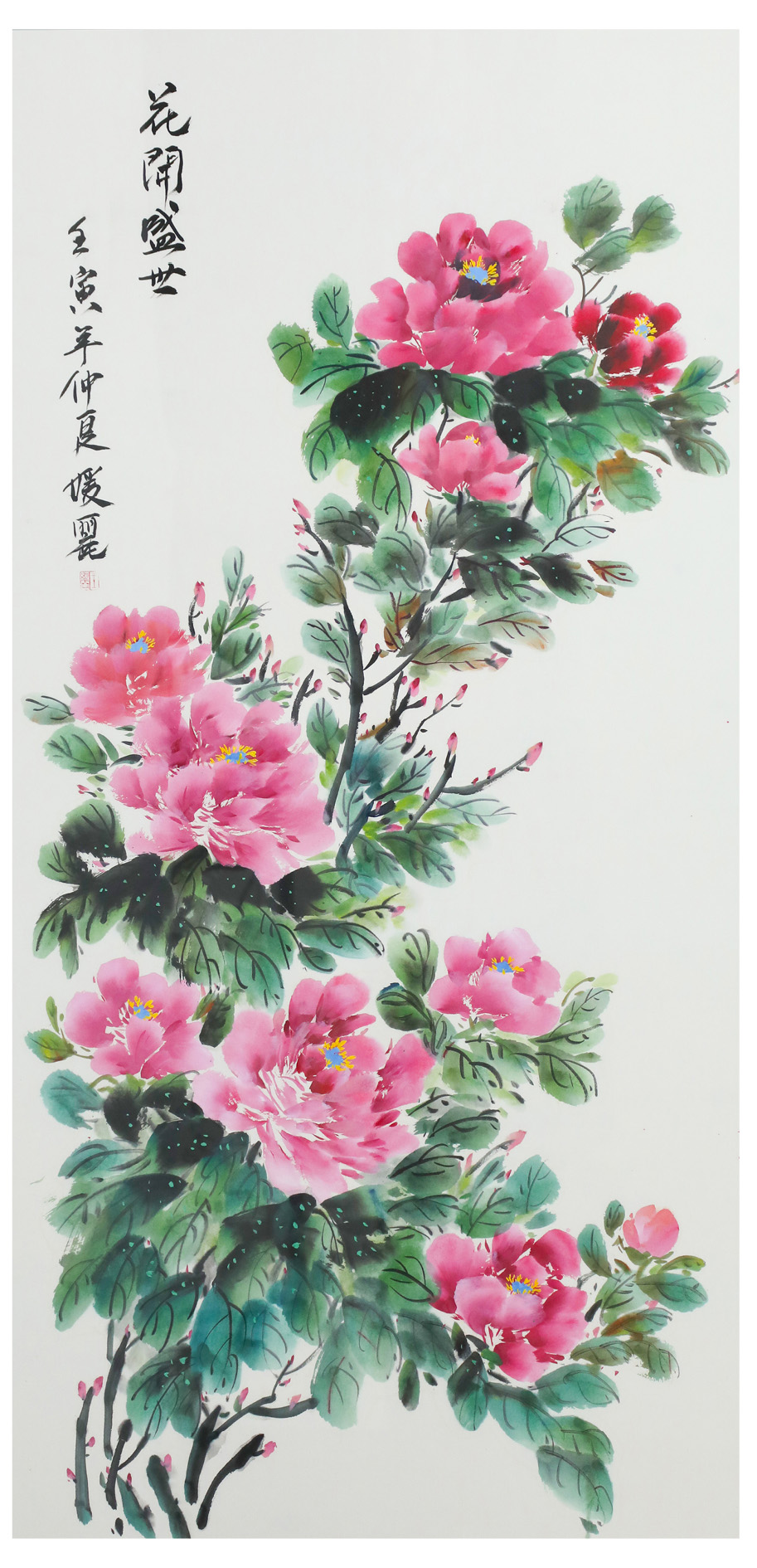 PG电子·(中国)官方网站
