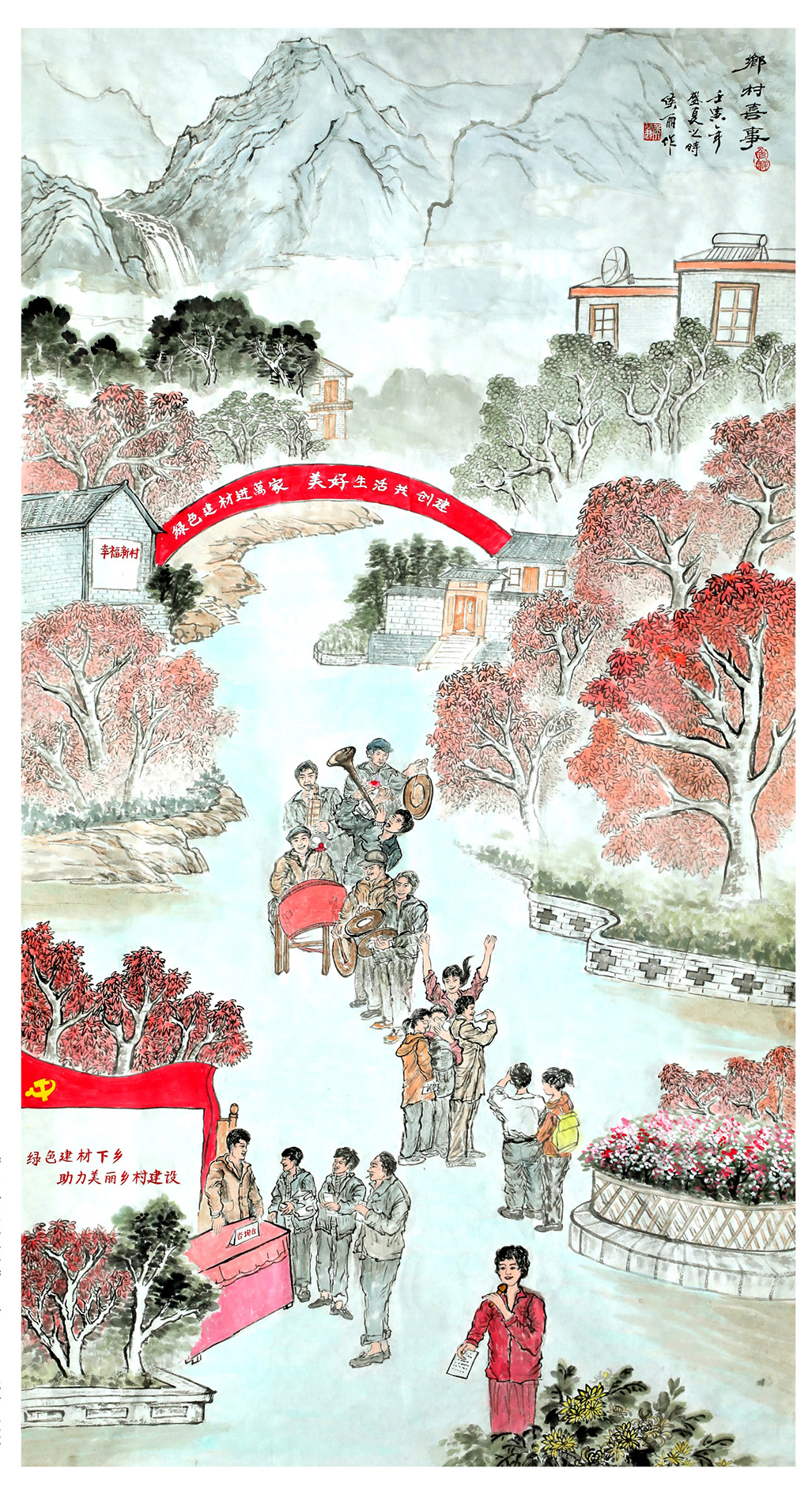 PG电子·(中国)官方网站