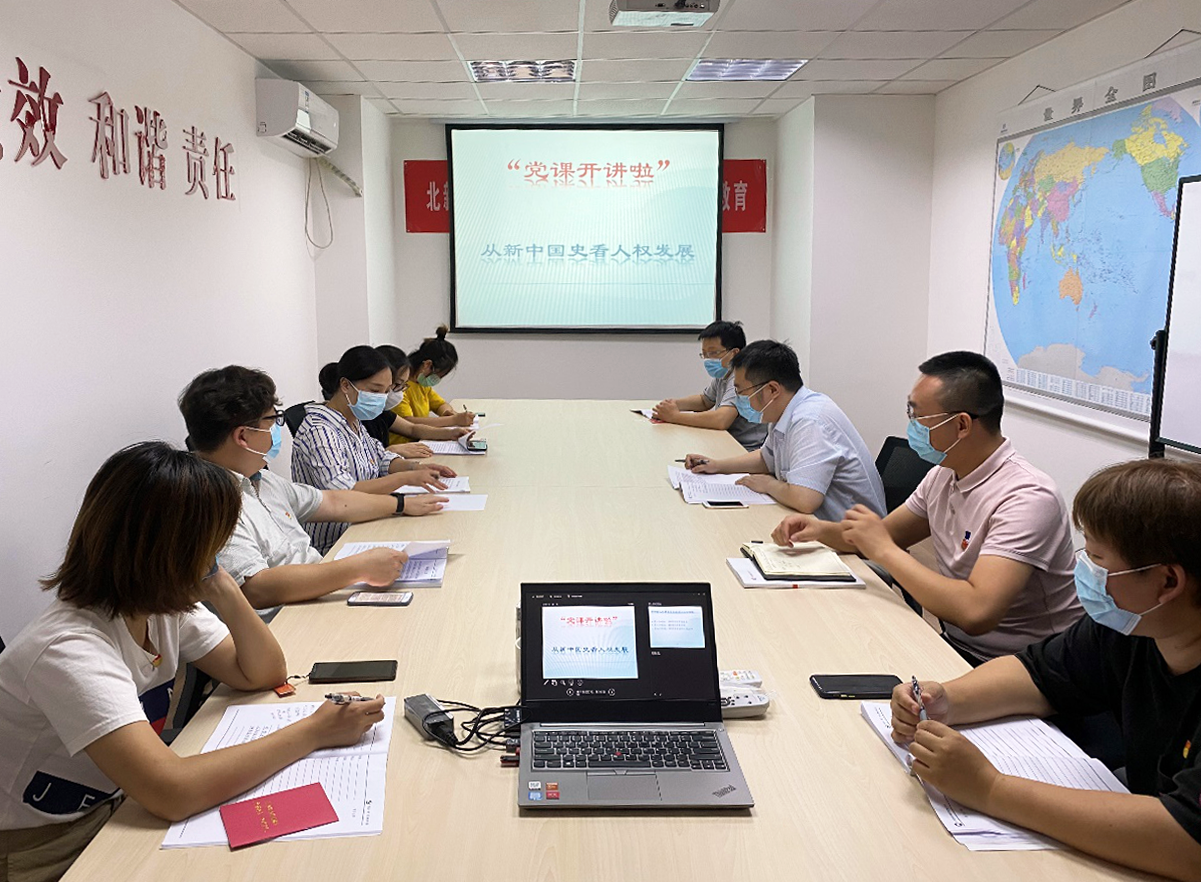 PG电子·(中国)官方网站