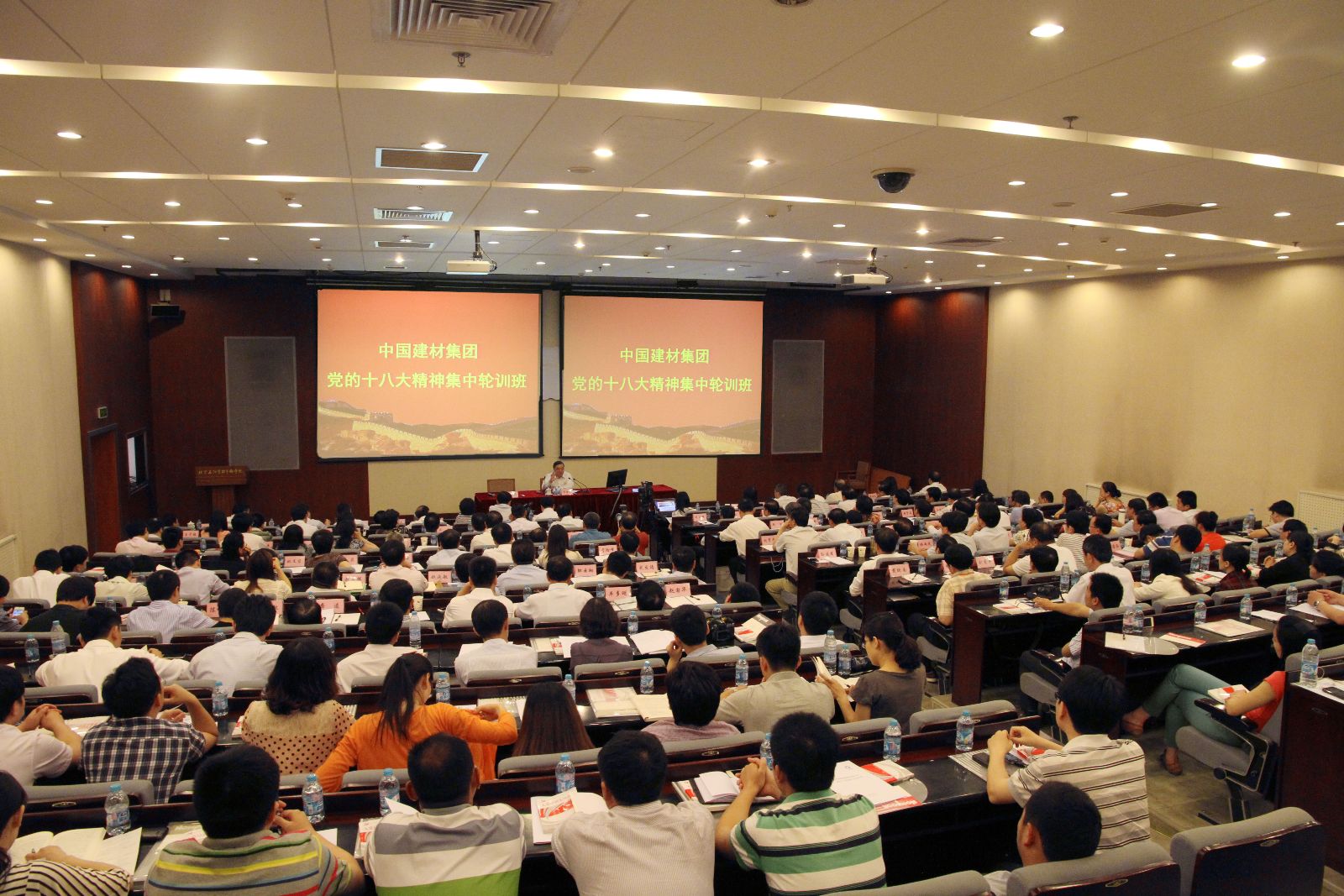 PG电子·(中国)官方网站