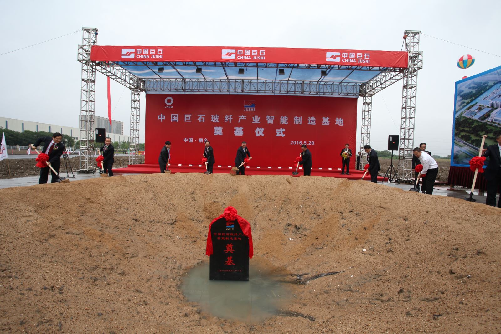 PG电子·(中国)官方网站