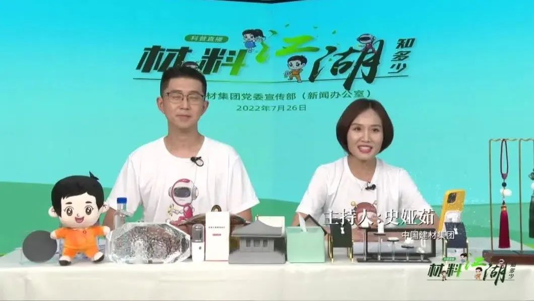 “资料江湖知几多”科普直播，，，，，金句连篇，，，，，你get到了么？？？？？？？？