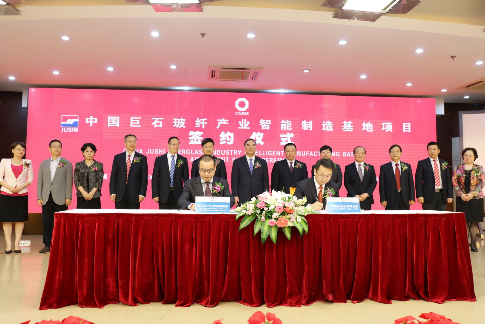 PG电子·(中国)官方网站