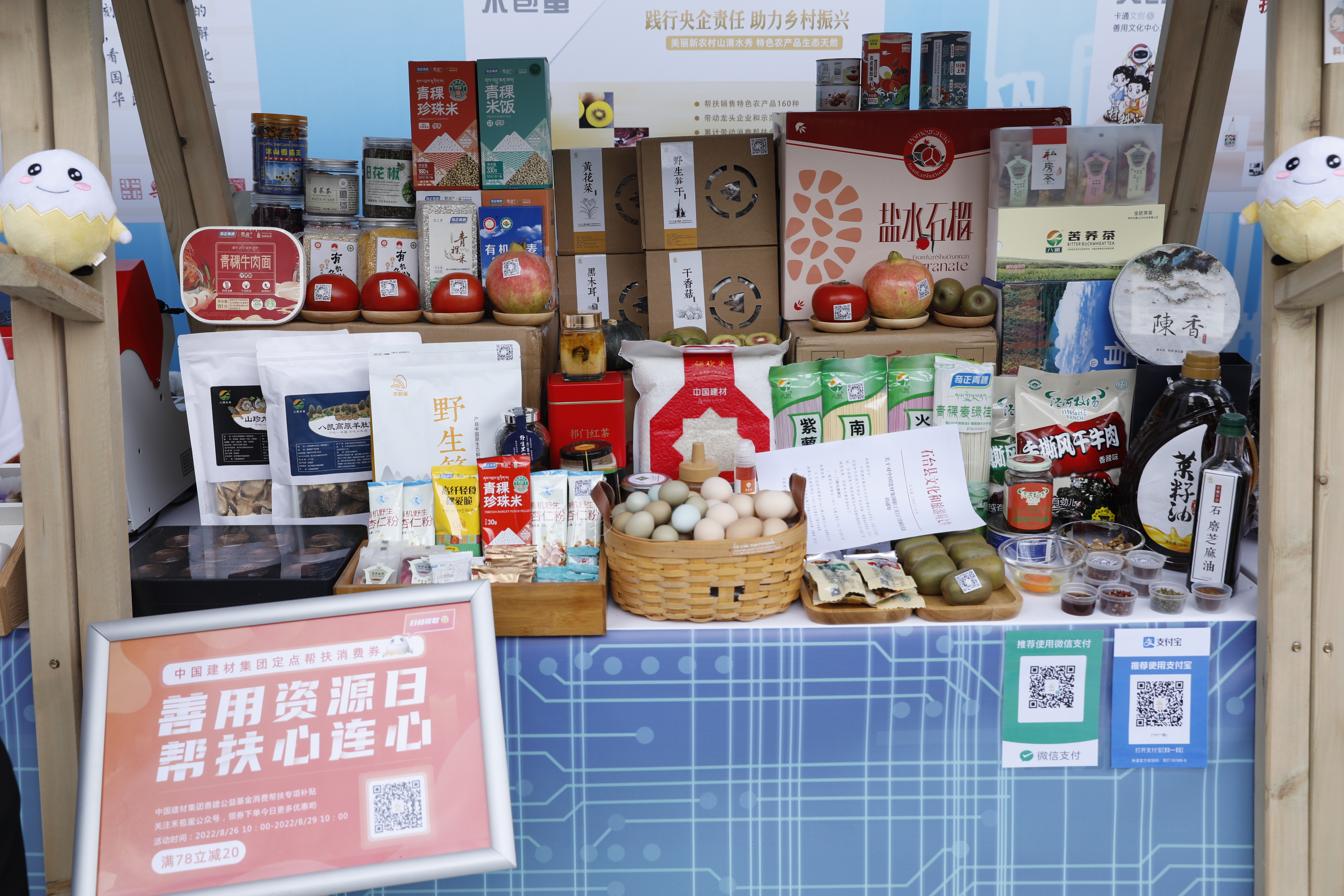 PG电子·(中国)官方网站