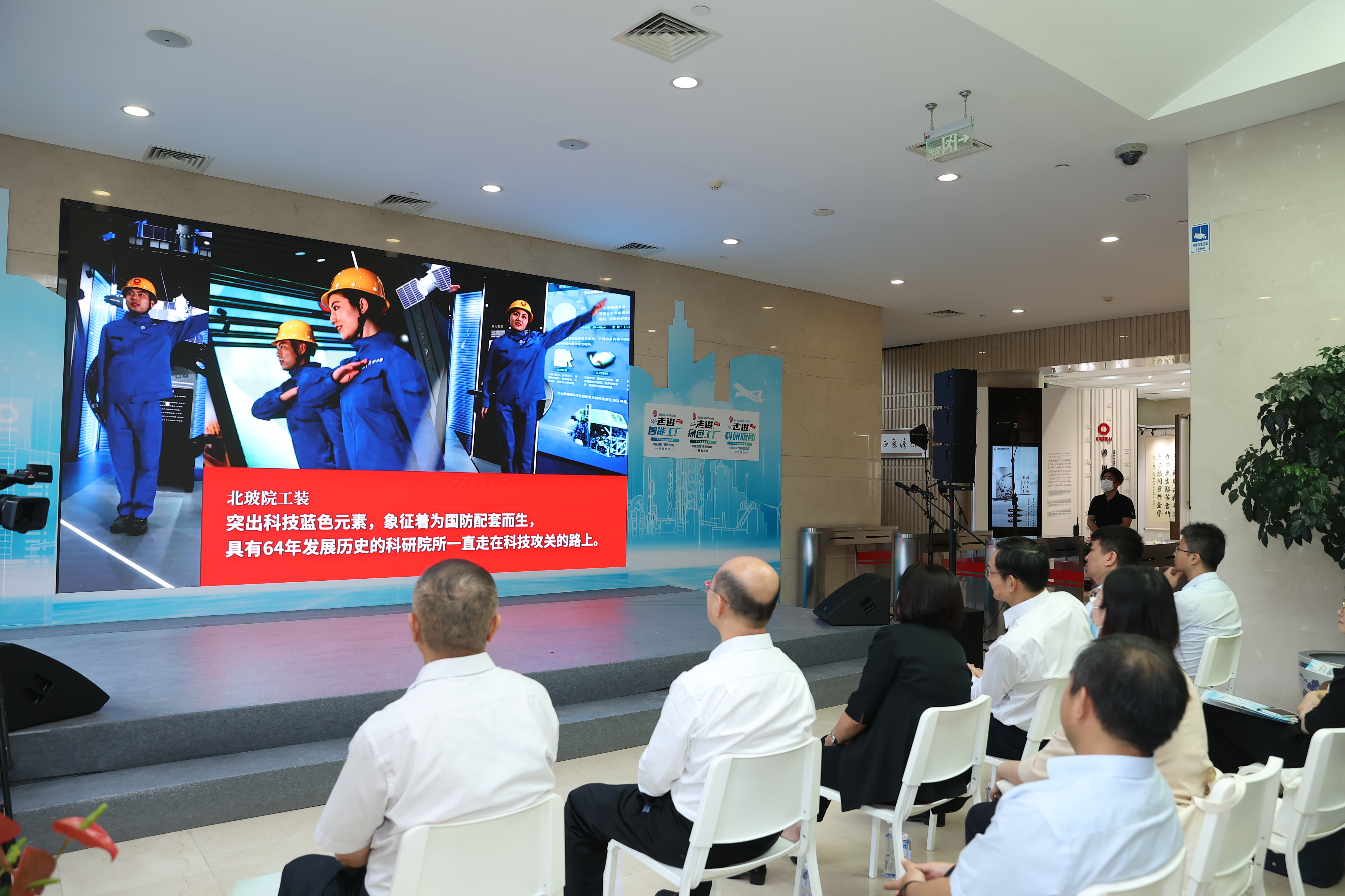 PG电子·(中国)官方网站