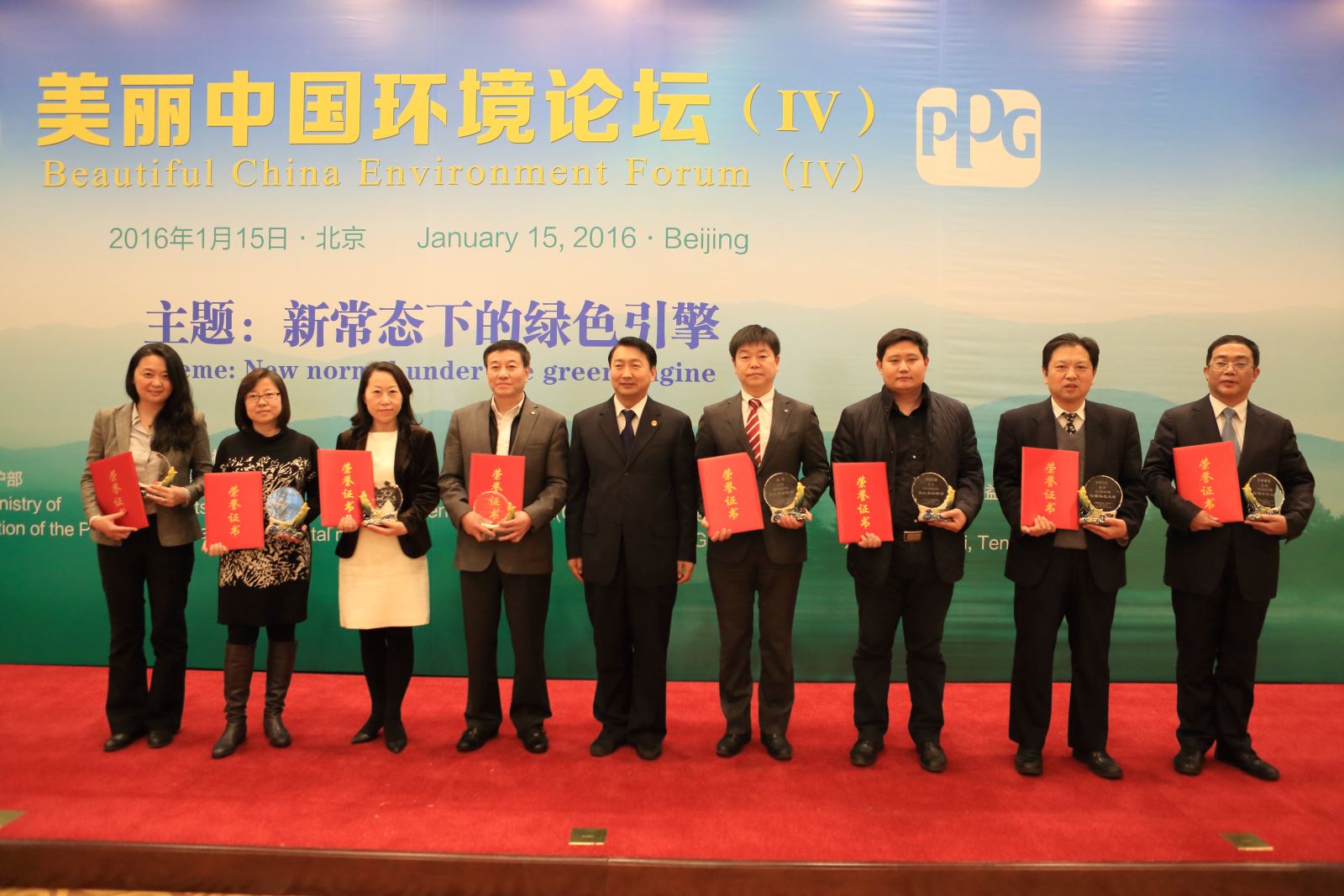 PG电子·(中国)官方网站