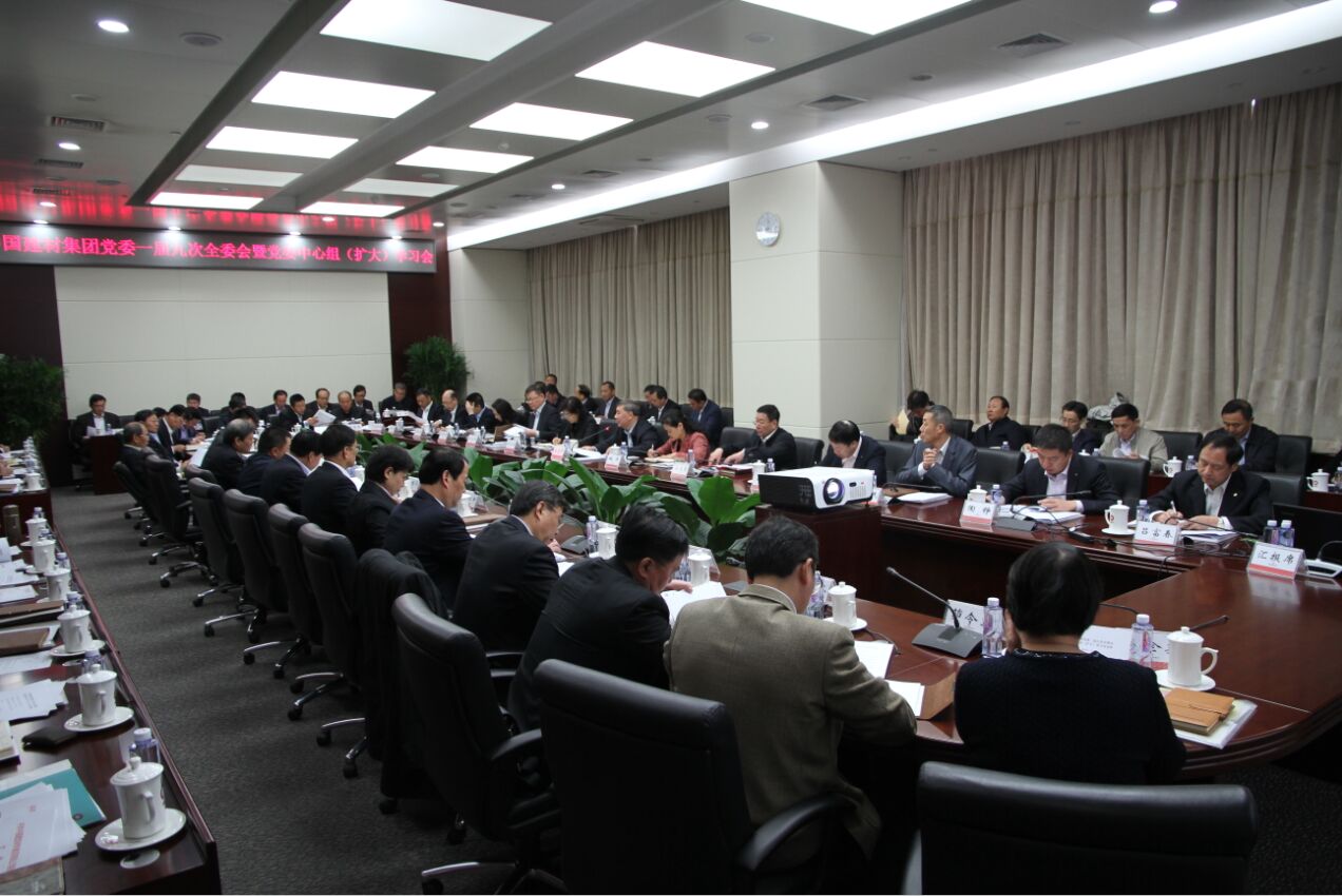 PG电子·(中国)官方网站