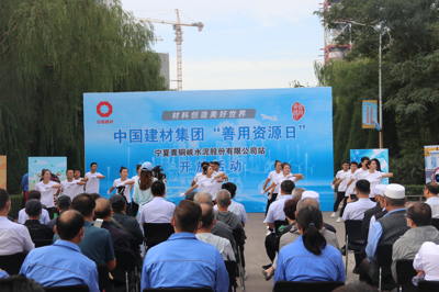 PG电子·(中国)官方网站