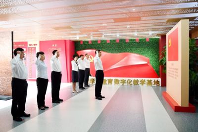 PG电子·(中国)官方网站