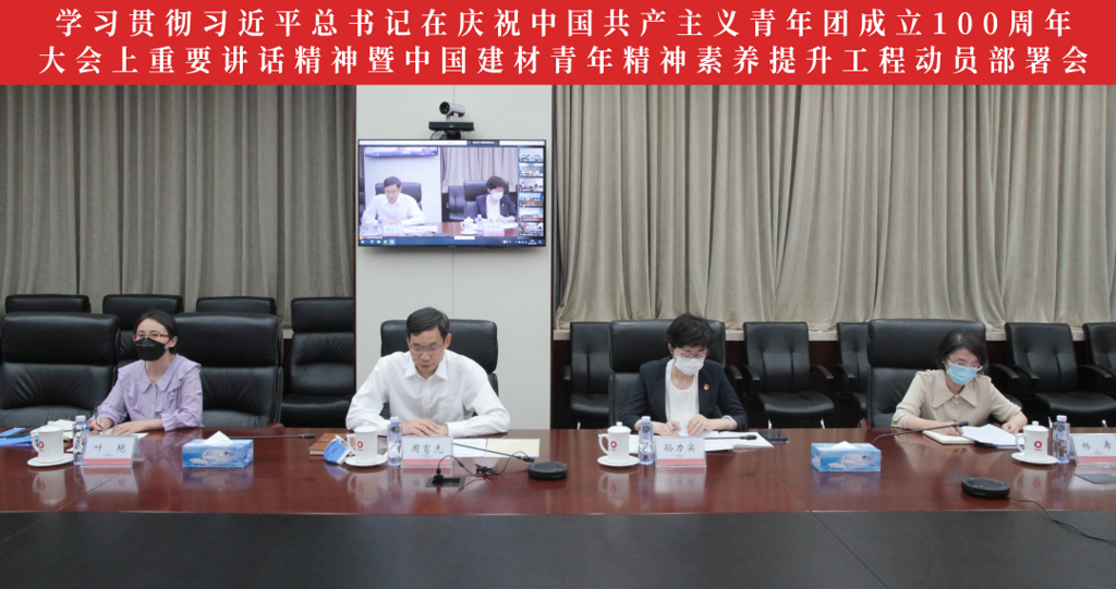 PG电子·(中国)官方网站