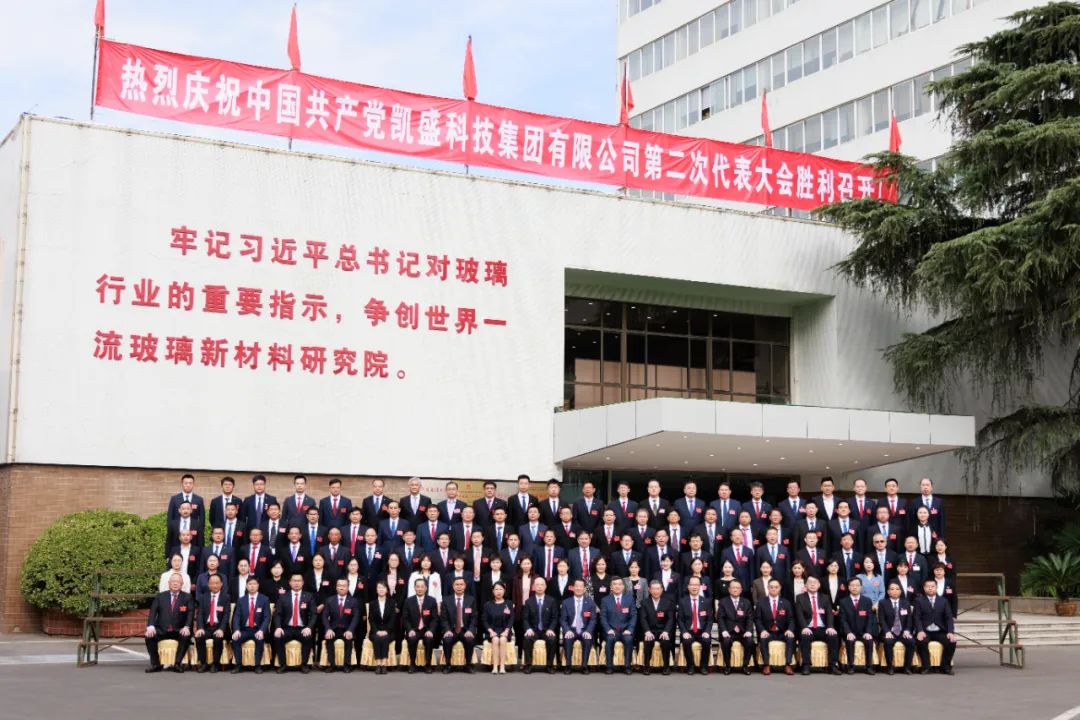 PG电子·(中国)官方网站