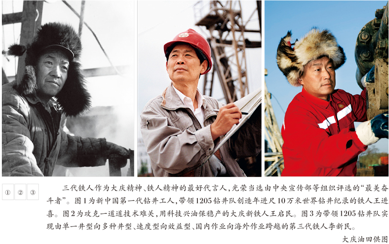 PG电子·(中国)官方网站
