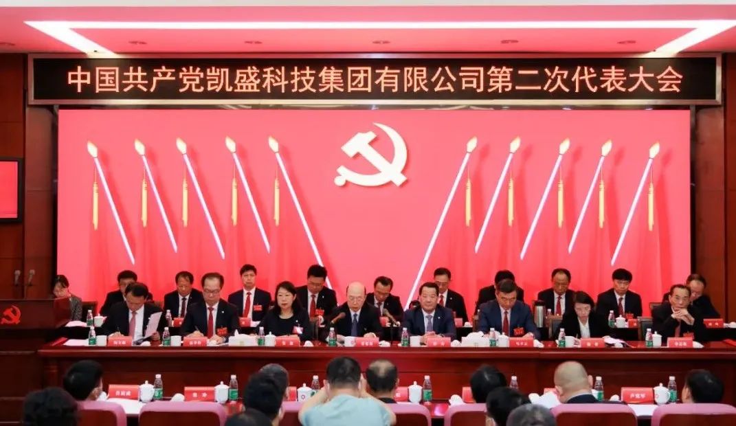 PG电子·(中国)官方网站