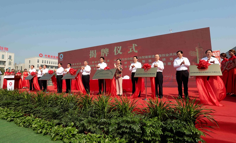 PG电子·(中国)官方网站