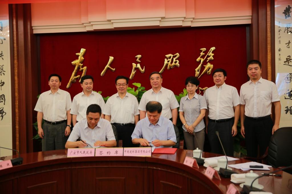 PG电子·(中国)官方网站